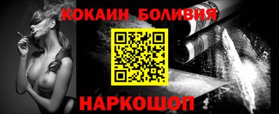 MESCALINE Краснодар