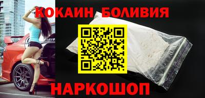 MESCALINE Краснодар