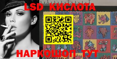 МДМА Краснознаменск