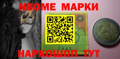MESCALINE Краснодар
