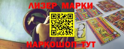 МДМА Краснознаменск