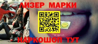 MESCALINE Краснодар
