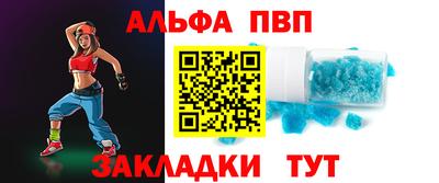 МДМА Краснознаменск
