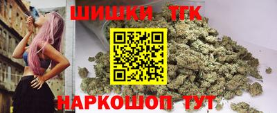 амфетамин Краснокаменск