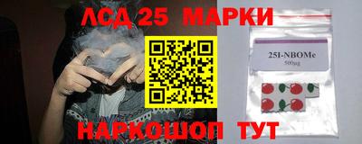 MESCALINE Краснодар
