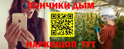 МДМА Краснознаменск