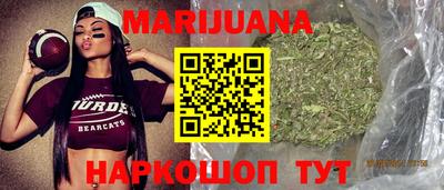 MESCALINE Краснодар