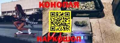 амфетамин Краснокаменск