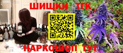 амфетамин Краснокаменск