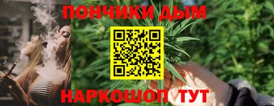 МДМА Краснознаменск