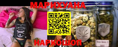 MESCALINE Краснодар