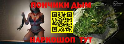 MESCALINE Краснодар