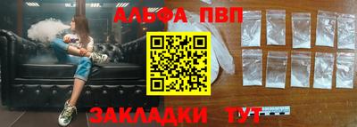 MESCALINE Краснодар