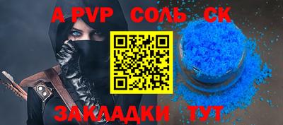 MESCALINE Краснодар