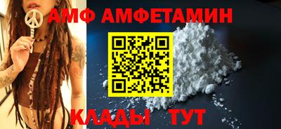 МДМА Краснознаменск