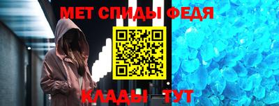 MESCALINE Краснодар