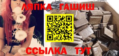 МДМА Краснознаменск