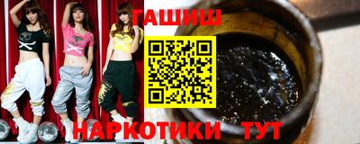 MESCALINE Краснодар