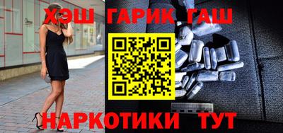 MESCALINE Краснодар