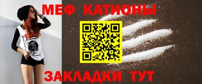 амфетамин Краснокаменск